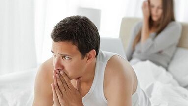 Révision des fonds pour augmenter le pouvoir chez les hommes